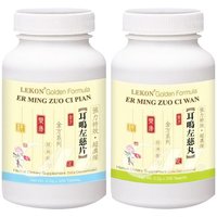 Er Long Zuo Ci Wan (Pian), Pills or Tablets, LeKon Golden Formula