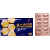 Fenghuangtai Jiao Nang (Bee Pollen Powder), 144 Capsules/Box, 2 Boxes, Naturally TCM