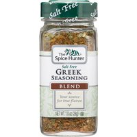 Greek Seasoning Blend, 1.0 oz x 1 Bottle, Spice Hunter