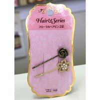Hair Pin, 2 Pieces, Daiso Japan