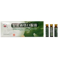 Honeysuckle Combo Extract, 10 ml x 10 Bottles/Box, 1 Box, Naturally TCM