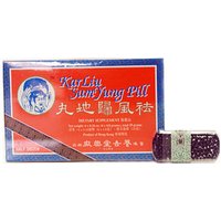 Kar Liu Sum Yung Pills, 6 Vials/Box, 1 Box, Naturally TCM