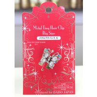 Metal Tiny Hair Clip, Big Size, White, Daiso Japan