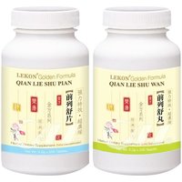 Qian Lie Shu Wan (Pian), Pills or Tablets, LeKon Golden Formula