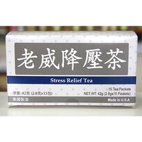Stress Relief Herb Tea, 15 Tea Packets, Naturally TCM