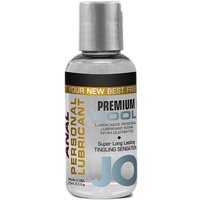 JO Anal Premium Cool Personal Lubricant, Silicone Based, 2.5 oz, System JO