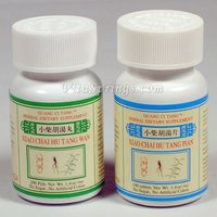 Xiao Chai Hu Tang Wan (Pian), Pills or Tablets, Guang Ci Tang