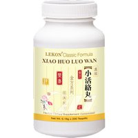Xiao Hou Luo Wan (Pian), 200 Pills, Guang Ci Tang