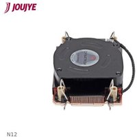 DYNATRON N12 Intel CPUKuehl 1U 4189-4-5