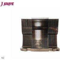 DYNATRON N2 Intel CPUKuehler 2U 4189-4-5