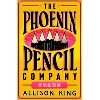The Phoenix Pencil Company