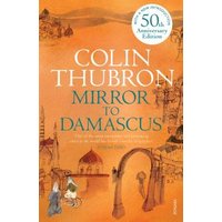 Mirror to Damascus