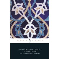 Islamic Mystical Poetry