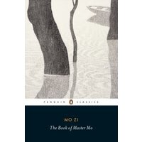 The Book of Master Mo