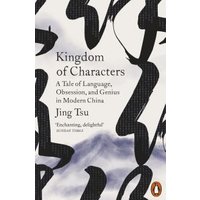 Kingdom of Characters