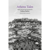 Athens Tales
