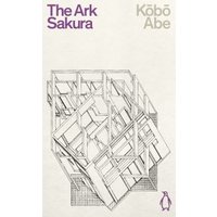 The Ark Sakura