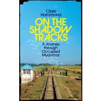 On the Shadow Tracks