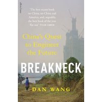 Breakneck