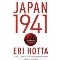Japan 1941