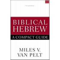Biblical Hebrew