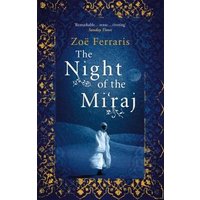 The Night of the Mi'raj