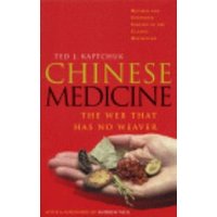 Chinese Medicine
