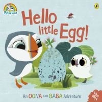Hello Little Egg!
