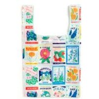 Grow Your Own Way Packable Nylon Tote Bag
