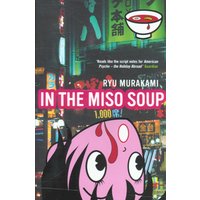 In the Miso Soup
