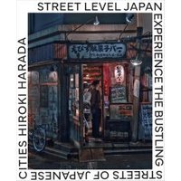 Street Level Japan