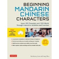 Beginning Mandarin Chinese Characters Volume 1