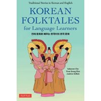 Korean Folktales for Language Learners