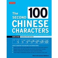 Second 100 Chinese Characters: Simplified Character Edition, The