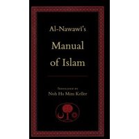 Al-Nawawi's Manual of Islam