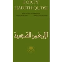Forty Hadith Qudsi