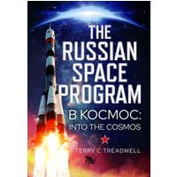 The Russian Space Program