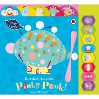 Everybody Loves the Pinky Ponk!