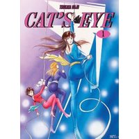 Cat's Eye Omnibus Volume 1