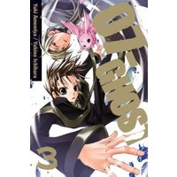 07-Ghost. Volume 3