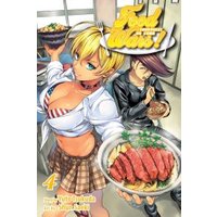 Food Wars!. 4