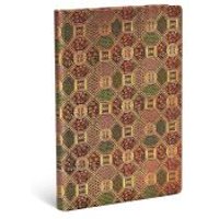 Mandala Unlined Hardcover Journal