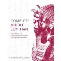 Complete Middle Egyptian