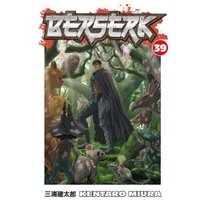 Berserk Volume 39