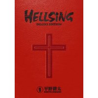 Hellsing