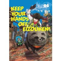 Keep Your Hands Off Eizouken! Volume 6