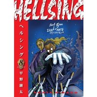 Hellsing Volume 8 (Second Edition)