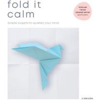 Fold It Calm