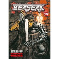 Berserk Volume 14
