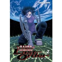 Battle Angel Alita